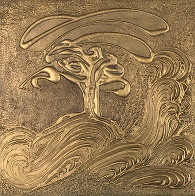Vitae
